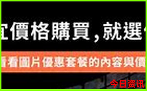 七月适合去哪旅游比较好