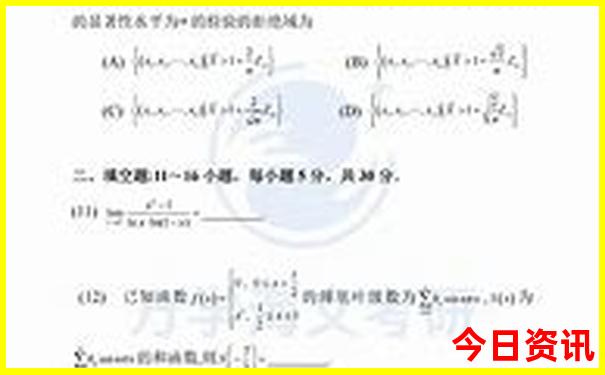恩施旅游景点排名前十名