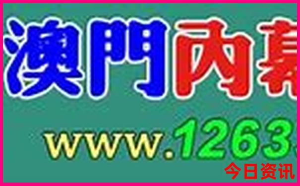 承德两日游必去景点