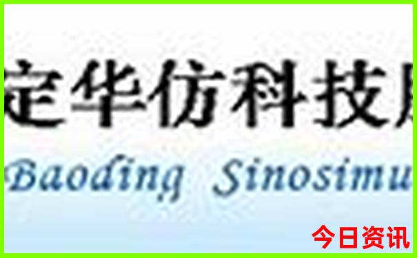 武汉网红打卡景点